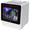 Black Glass Door 10 Functions