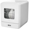imageHermitlux Countertop Dishwasher 6 Wash Programs Slim Size Portable DishwasherNarrowSpace Design